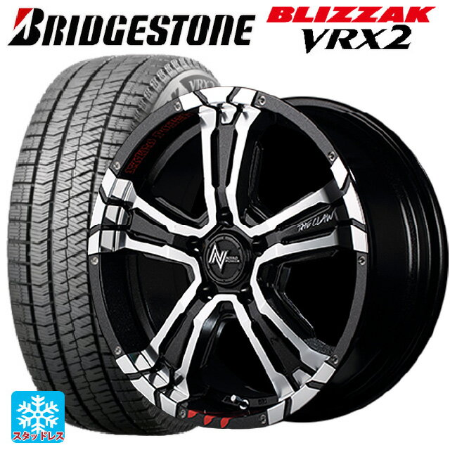 215/60R17 96Q ブリヂストン ブリザック VRX2(限定) 正規品 マルカサービス ナイトロパワー クロスクロウ グラフィティエディション ブラックメタリック＋ミラーカット/グラフィティ 17-7J 国産車用 スタッドレスタイヤホイール4本セッ