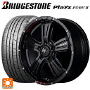 205/60R16 92H ブリヂストン プレイズ PX-RV2 正規品 エムアイディー ナイトロパワー クロスクロウ グラフィティエディション(訳あり) セミグロスブラック+ピアスドリルド/グラフィティ 16-7J 国産車用 サマータイヤホイール4本セッ