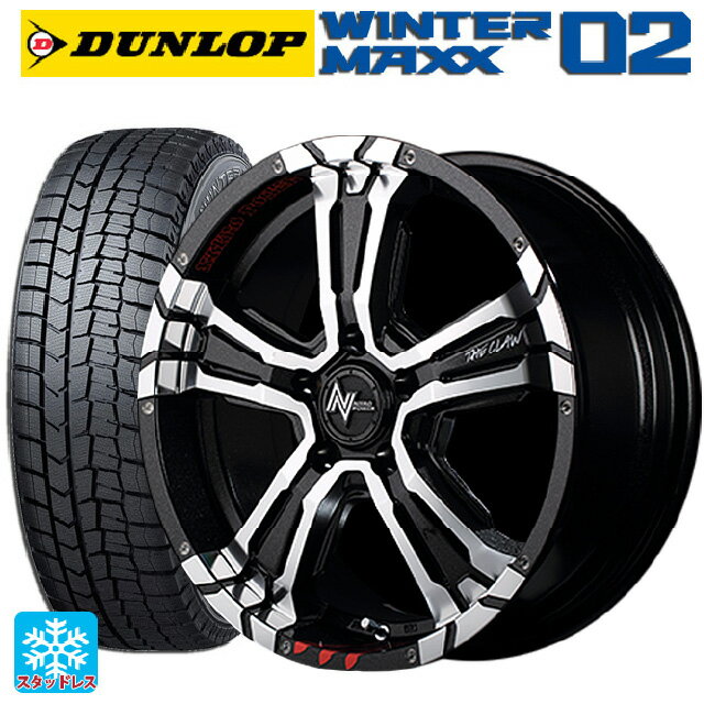 【6/15〜16限定 全品P5倍＆クーポン】225/60R17 99Q ダンロップ ウィンターマックス 02(WM02) エムアイディー ナイトロパワー クロスクロウ グラフィティエディション ブラックメタリック＋ミラーカット/グラフィティ 17-7J 国産車用 スタッドレスタイヤホイール4本セット
