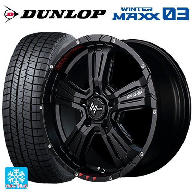 215/65R16 98Q ダンロップ ウィンターマックス 03(WM03) エムアイディー ナイトロパワー クロスクロウ グラフィティエディション # セミグロスブラック＋ピアスドリルド/グラフィティ 16-7J 国産車用 スタッドレスタイヤホイール4本セッ