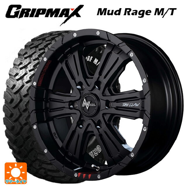 トヨタ FJクルーザー(GSJ15W)用 265/70R17 121/118Q グリップマックス マッドレイジ MT ホワイトレターナイトロパワー クロスクロウ グラフィティエディション セミグロスブラック＋ピアスドリルド/グラフィティ新品サマータイヤホイール4本セット