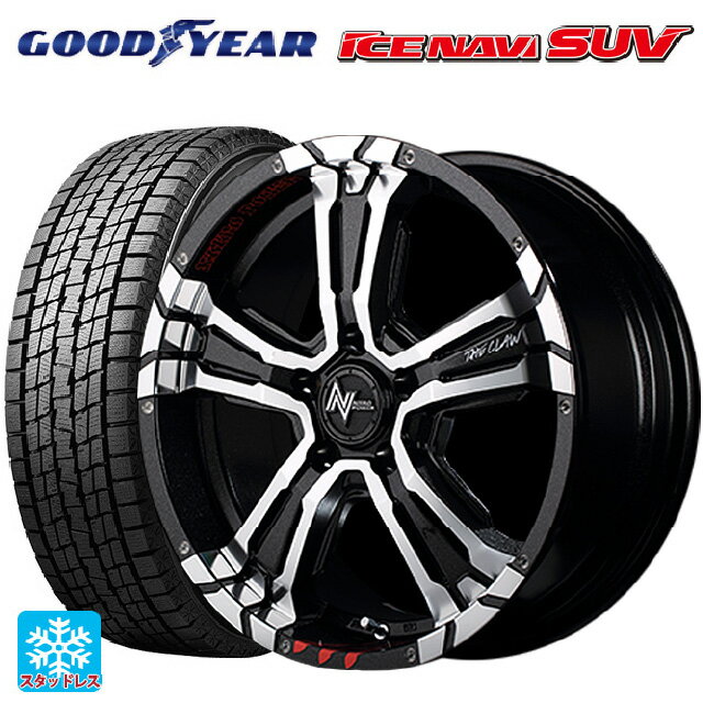 【6/20限定 全品P5倍＆クーポン】225/70R16 103Q グッドイヤー アイスナビ SUV エムアイディー ナイトロパワー クロスクロウ グラフィティエディション ブラックメタリック＋ミラーカット/グラフィティ 16-7J 国産車用 スタッドレスタイヤホイール4本セット