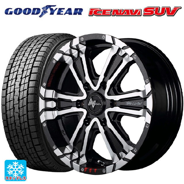 トヨタ ランドクルーザープラド(150系)用 265/70R17 115Q グッドイヤー アイスナビ SUV # エムアイディー ナイトロパワー クロスクロウ グラフィティエディション ブラックメタリック+ミラーカット/グラフィティ 新品スタッドレスタイヤホイール 4本セット