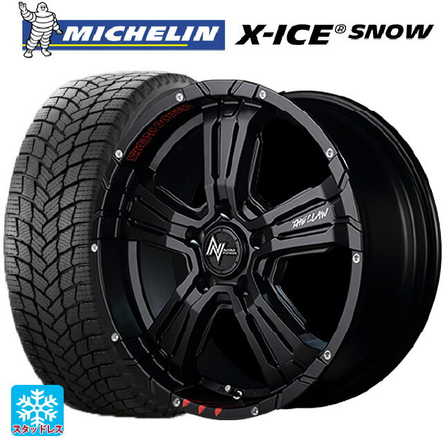 【最大3万円OFFクーポン 5/16 1:59迄】225/60R17 103T XL ミシュラン 正規品 エックスアイス スノー マルカサービス ナイトロパワー クロスクロウ グラフィティエディション セミグロスブラック＋ピアスドリルド/グラフィティ 17-7J 国産車用 スタッドレスタイヤホイール4本