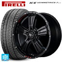 195/55R16 87Q ピレリ ウインターアイス アシンメトリコ プラス(正規品) エムアイディー ナイトロパワー クロスクロウ グラフィティエディション(...