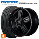 215/70R16 100H トーヨー プロクセス CL1 SUV エムアイディー ナイトロパワー クロスクロウ グラフィティエディション(訳あり) セミグロス...