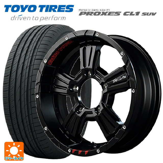 スズキ ジムニー(64系)用 175/80R16 91S トーヨー プロクセス CL1 SUV ナイトロパワー クロスクロウ グラフィティエディション セミグロスブラック＋ピアスドリルド/グラフィティ 新品サマータイヤホイール 5本セット