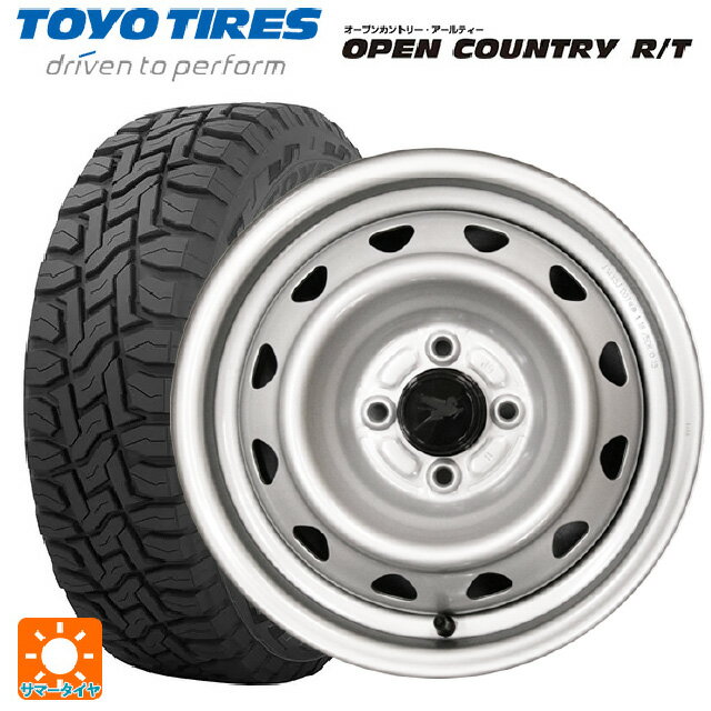 145/80R12 80/78N トーヨー オープンカントリー RT ブラックレター ウェッズ キャロウィン PK355S # スチール(シルバー) 12-3.5J 国産車用 サマータイヤホイール4本セット