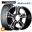 【4/25限定 抽選で最大100％ポイントバック】215/65R16 98H ヨコハマ ブルーアースGT AE51 マルカサービス ナイトロパワー クロスクロウ グラフィティエディション ブラックメタリック＋ミラーカット/グラフィティ 16-5.5J 国産車用 サマータイヤホイール4本セット