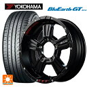 【4/25限定 抽選で最大100％ポイントバック】215/65R16 98H ヨコハマ ブルーアースGT AE51 マルカサービス ナイトロパワー クロスクロウ グラフィティエディション セミグロスブラック＋ピアスドリルド/グラフィティ 16-5.5J 国産車用 サマータイヤホイール4本セット