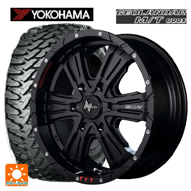 トヨタ ハイラックス(120系)用 2024年製 265/65R17 120/117Q ヨコハマ ジオランダー M/T G003 ナイトロパワー クロスクロウ グラフィティエディション セミグロスブラック＋ピアスドリルド/グラフィティ 新品サマータイヤホイール 4本セ