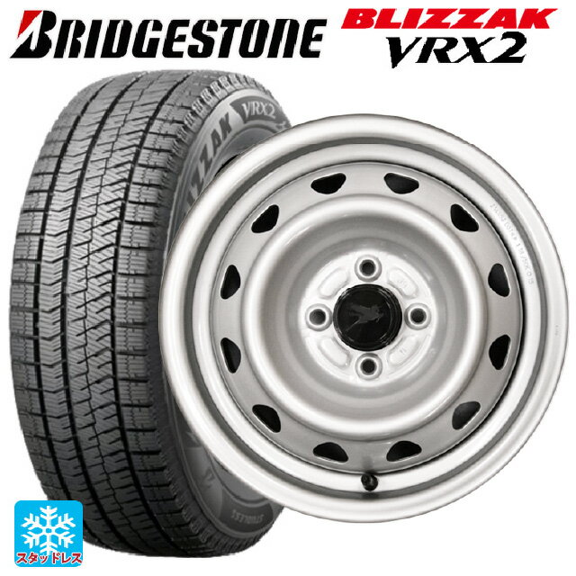 175/65R14 82Q ブリヂストン ブリザック VRX2 # 正規品 ウェッズ キャロウィン PC504S スチール(シルバー) 14-5J 国産車用 スタッドレスタイヤホイール4本セット