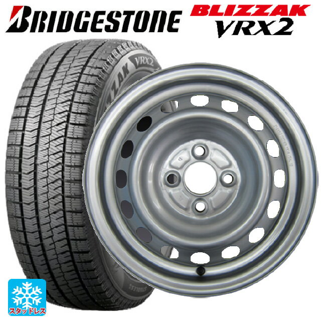 【6/22 20時〜 全品P5倍＆クーポン】2024年製 165/70R14 81Q ブリヂストン ブリザック VRX2 正規品 ウェッズ ウインターエース L10 # スチール(シルバー) 14-5J 国産車用 スタッドレスタイヤホイール4本セット