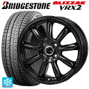 在庫有り 155/65R14 75Q ブリヂストン 