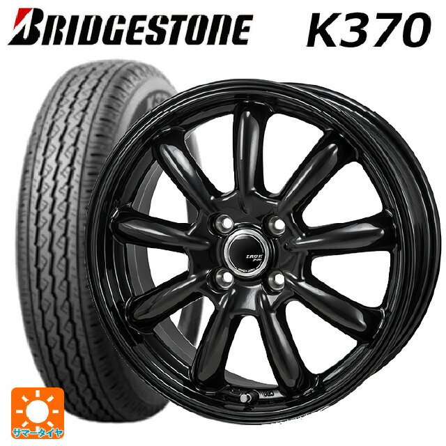 2024年製 145/80R12 80/78N ブリヂストン K370 正規品 # ジャパン三陽 ザック JP209 グロスブラック 12-4J 国産車用 サマータイヤホイール4本セット