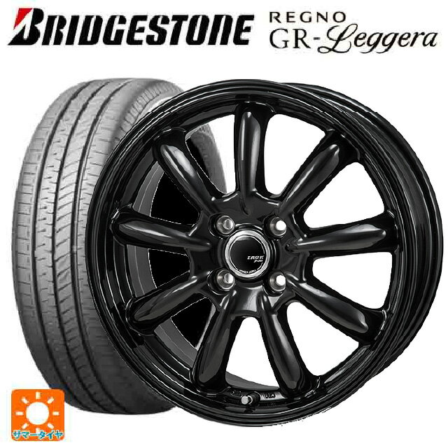 【6/22 20時〜 全品P5倍＆クーポン】165/55R14 72V ブリヂストン レグノ GRレジェーラ 正規品 ジャパン三陽 ザック JP209 グロスブラック 14-4.5J 国産車用 サマータイヤホイール4本セット