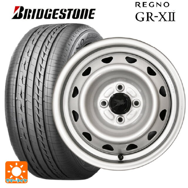 【5/20限定 最大3万円OFFクーポン】2022年製 185/70R14 88H ブリヂストン レグノ GR-X2 正規品 # ウェッズ キャロウィン PC504S スチール(シルバー) 14-5J 国産車用 サマータイヤホイール4本セット