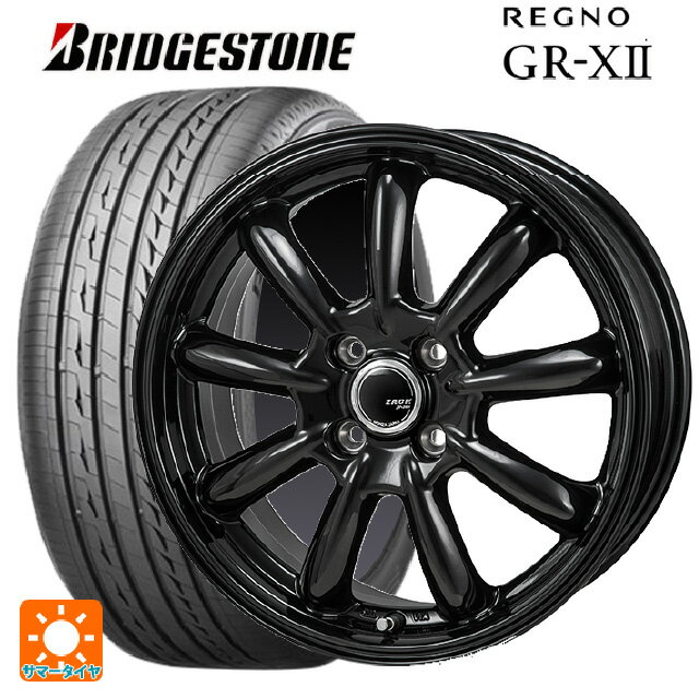 【6/11 1:59迄 全品ポイント5倍】2023年製 185/65R15 88H ブリヂストン レグノ GR-X2 正規品 ジャパン三陽 ザック JP209 グロスブラック 15-5.5J 国産車用 サマータイヤホイール4本セット