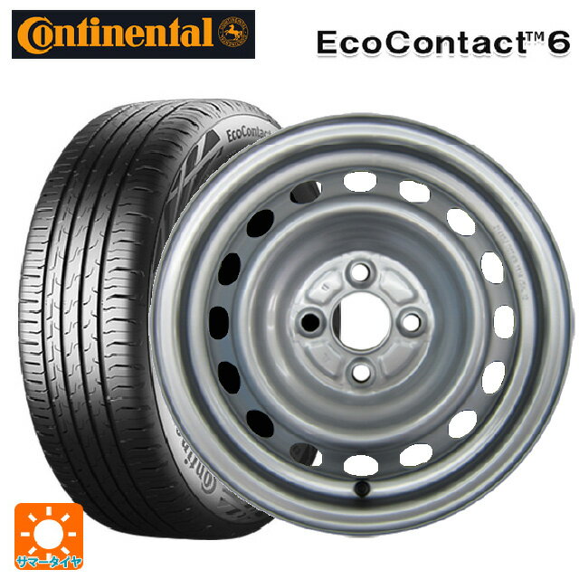 165/70R14 85T XL コンチネンタル エココンタクト 6 正規品 ウェッズ ウインターエース L10 # スチール(シルバー) 14-5J 国産車用 サマータイヤホイール4本セット