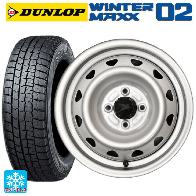 【5/20限定 最大3万円OFFクーポン】165/70R14 81Q ダンロップ ウィンターマックス 02(WM02) ウェッズ キャロウィン PC504S スチール(シルバー) 14-5J 国産車用 スタッドレスタイヤホイール4本セット