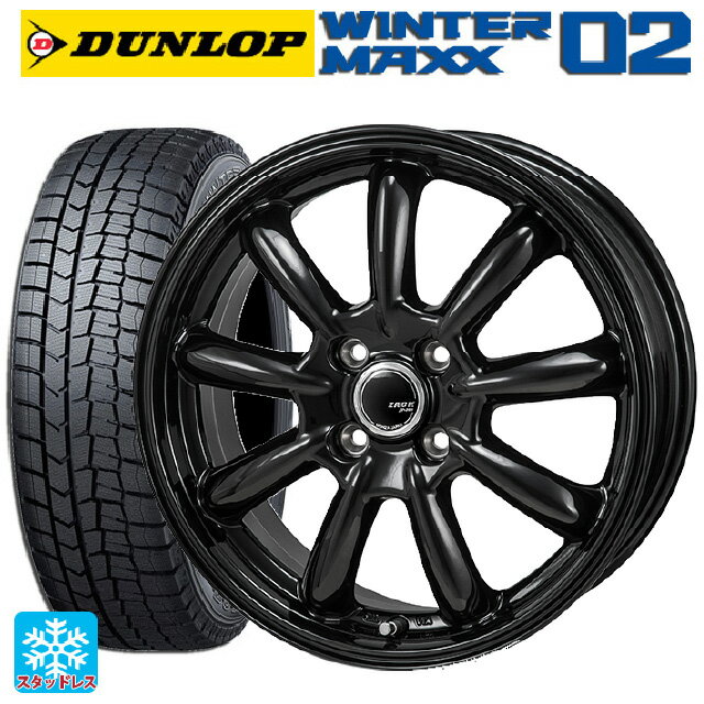 145/80R13 75Q ダンロップ ウィンターマックス 02(WM02) ジャパン三陽 ザック JP209 グロスブラック 13-4J 国産車用 スタッドレスタイヤホイール4本セット