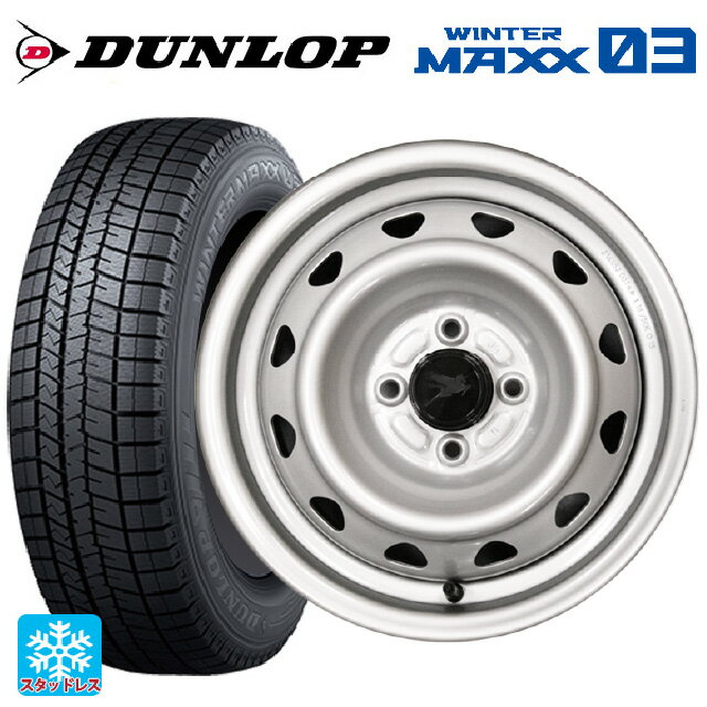 【6/15〜16限定 全品P5倍＆クーポン】185/70R14 88Q ダンロップ ウィンターマックス 03(WM03) ウェッズ キャロウィン PC504S # スチール(シルバー) 14-5J 国産車用 スタッドレスタイヤホイール4本セット