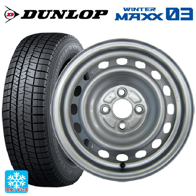 楽天市場】スチール ホイール 175/65r14の通販 楽天市場】スチール ホイール 175/65r14の通販