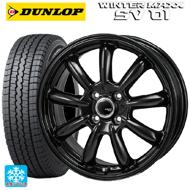 【5/20限定 最大3万円OFFクーポン】2024年製 145/80R12 80/78N ダンロップ ウィンターマックス SV01 ジャパン三陽 ザック JP209 グロスブラック 12-4J 国産車用 スタッドレスタイヤホイール4本セット