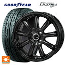 165/50R15 73V グッドイヤー イーグル LS2000 ハイブリッド2 ジャパン三陽 ザック JP209 グロスブラック 15-4.5J 国産車用 サマータイヤホイール4本セット