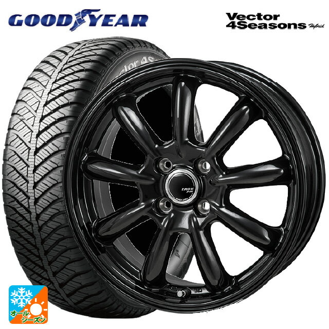 楽天市場】オールシーズンタイヤ ホイールセット 155/65r14の通販 楽天市場】オールシーズンタイヤ ホイールセット 155/65r14の通販