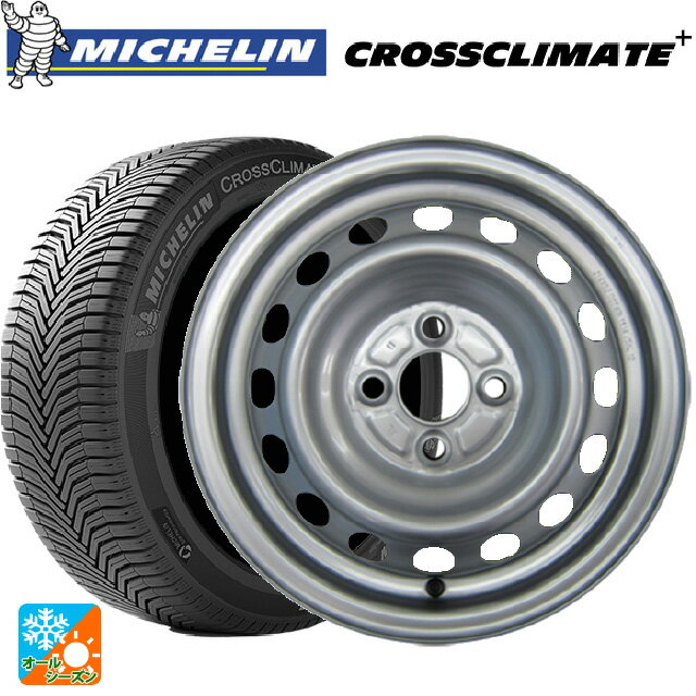 165/70R14 85T XL ミシュラン 正規品 ク