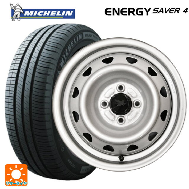 【6/22 20時〜 全品P5倍＆クーポン】165/70R14 85T XL ミシュラン 正規品 エナジーセイバー4 ウェッズ キャロウィン PC504S # スチール(シルバー) 14-5J 国産車用 サマータイヤホイール4本セット
