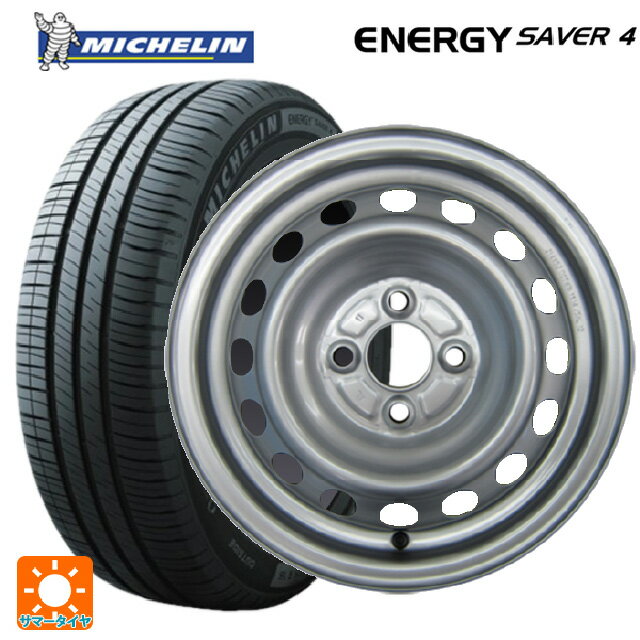 【6/22 20時〜 全品P5倍＆クーポン】165/65R14 83H XL ミシュラン 正規品 エナジーセイバー4 ウェッズ ウインターエース L10 # スチール(シルバー) 14-5J 国産車用 サマータイヤホイール4本セット