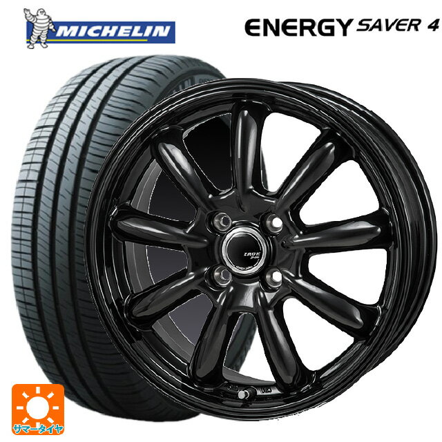 155/65R13 73S XL ミシュラン 正規品 エナジーセイバー4 ジャパン三陽 ザック JP209 グロスブラック 13-4J 国産車用 サマータイヤホイール4本セット