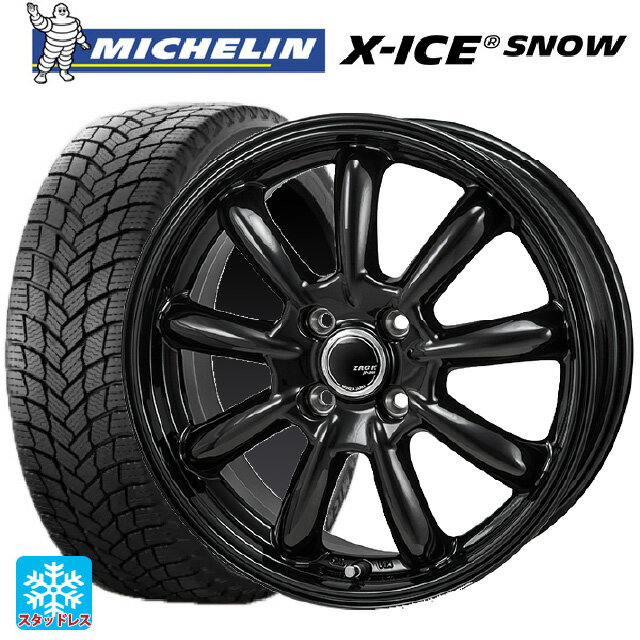 【6/11 1:59迄 全品ポイント5倍】155/65R13 73T ミシュラン エックスアイス スノー 正規品 ジャパン三陽 ザック JP209 グロスブラック 13-4J 国産車用 スタッドレスタイヤホイール4本セット