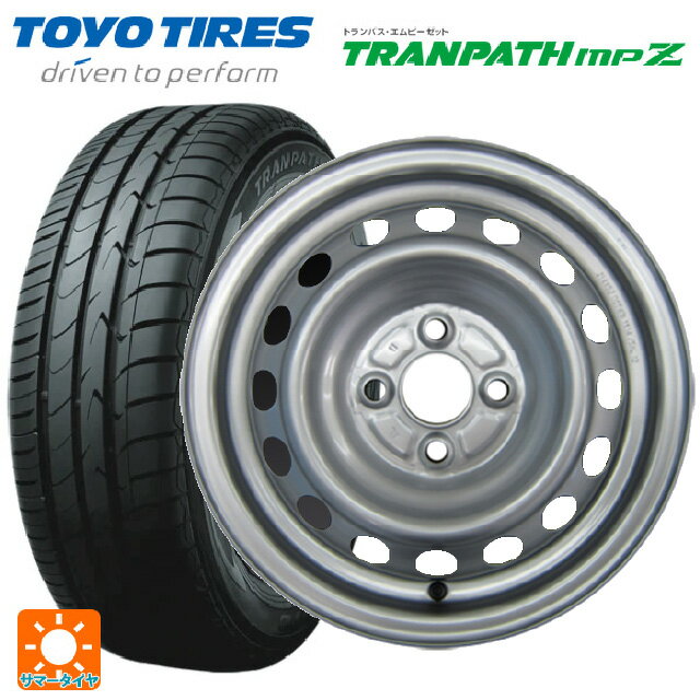 【6/22 20時〜 全品P5倍＆クーポン】175/65R14 82H トーヨー トランパス MPZ ウェッズ ウインターエース L10 # スチール(シルバー) 14-5J 国産車用 サマータイヤホイール4本セット