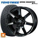 ニッサン エクストレイル(33系)用 235/60R18 103H トーヨー オープンカントリー A/T EX ホワイトレター ＃ レオニス ナヴィア07 PBK 新品サマータイヤホイール 4本セット