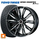 【5/9 20時〜 最大3万円OFFクーポン】ミツビシ アウトランダー(5LA GNOW)用 235/60R18 103H トーヨー オープンカントリー A/T EX ホワイトレター ＃ レオニス GX PBMC 新品サマータイヤホイール 4本セット