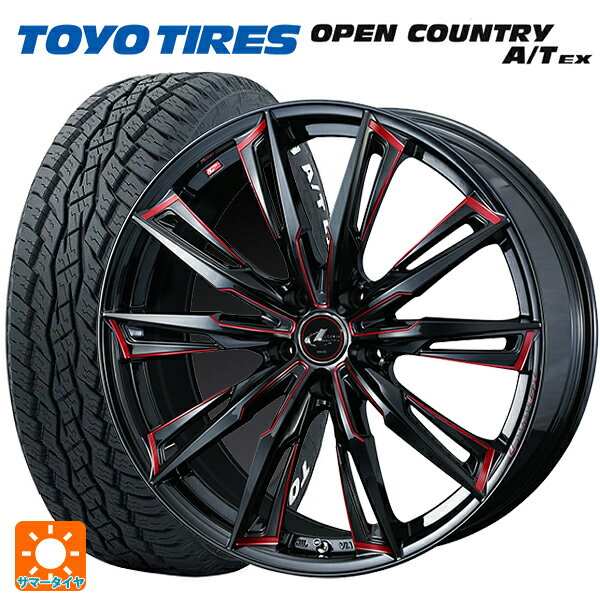 ニッサン エクストレイル(33系)用 235/60R18 103H トーヨー オープンカントリー A/T EX ホワイトレター ＃ レオニス GX BK/SC(RED) 新品サマータイヤホイール 4本セット