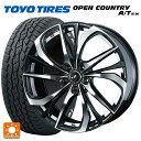 【5/9 20時〜 最大3万円OFFクーポン】ミツビシ アウトランダー(5LA GNOW)用 235/60R18 103H トーヨー オープンカントリー A/T EX ホワイトレター ＃ レオニス TE PBMC 新品サマータイヤホイール 4本セット