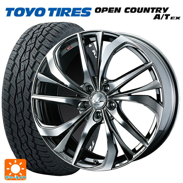 ミツビシ アウトランダー(5LA GNOW)用 235/60R18 103H トーヨー オープンカントリー A/T EX ホワイトレター ＃ レオニス TE BMCMC 新品サマータイヤホイール 4本セット