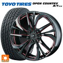 ミツビシ アウトランダー(5LA GNOW)用 235/60R18 103H トーヨー オープンカントリー A/T EX ホワイトレター ＃ レオニス TE BK/SC(RED) 新品サマータイヤホイール 4本セット