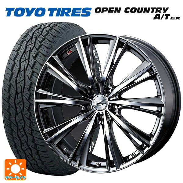 【5/20限定 最大3万円OFFクーポン】235/60R18 103H トーヨー オープンカントリー A/T EX ホワイトレター ＃ ウェッズ レオニス WX BMCMC 18-7J 国産車用 サマータイヤホイール4本セット