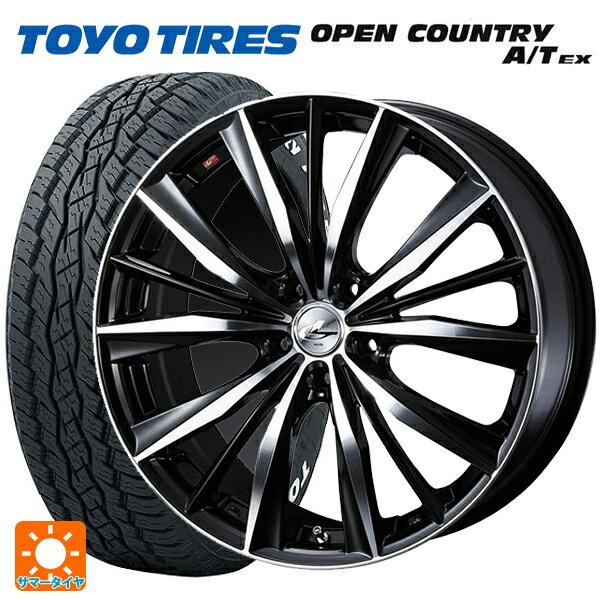 【5/9 20時〜 最大3万円OFFクーポン】235/60R18 103H トーヨー オープンカントリー A/T EX ホワイトレター ＃ ウェッズ レオニス VX BKMC 18-7J 国産車用 サマータイヤホイール4本セット