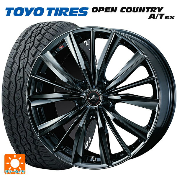 【最大3万円OFFクーポン 5/16 1:59迄】235/60R18 103H トーヨー オープンカントリー A/T EX ホワイトレター ＃ ウェッズ レオニス VX BMC1 18-7J 国産車用 サマータイヤホイール4本セット