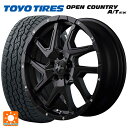 ニッサン エクストレイル(33系)用 235/60R18 103H トーヨー オープンカントリー A/T EX ホワイトレター ＃ ナイトロパワーデリンジャー セミグロスブラック/フランジピアスドリルド 新品サマータイヤホイール 4本セット