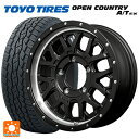 スズキ ジムニー(64系)用 215/70R16 100H トーヨー オープンカントリー A/T EX ホワイトレター ナイトロパワー グレネード セミグロスブラック＋リムヴァーティカルポリッシュ 新品サマータイヤホイール 4本セット