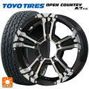 4/20限定 エントリーで最大100％ポイントバック215/70R16 100H トーヨー オープンカントリー A/T EX ホワイトレター マルカサービス ナイトロパワー クロスクロウ ブラックメタリック＋ミラーカット 16-5.5J 国産車用 サマータイヤホイール4本セット