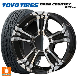 215/70R16 100H トーヨー オープンカントリー A/T EX ホワイトレター マルカサービス ナイトロパワー クロスクロウ ブラックメタリック＋ミラーカット 16-5.5J 国産車用 サマータイヤホイール4本セット