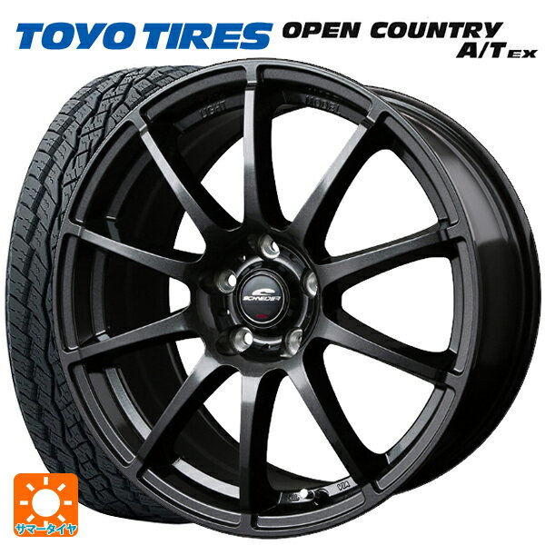 【5/20限定 最大3万円OFFクーポン】235/60R18 103H トーヨー オープンカントリー A/T EX ホワイトレター ＃ マルカサービス シュナイダー スタッグ（限定） ストロングガンメタ 18-7J 国産車用 サマータイヤホイール4本セット